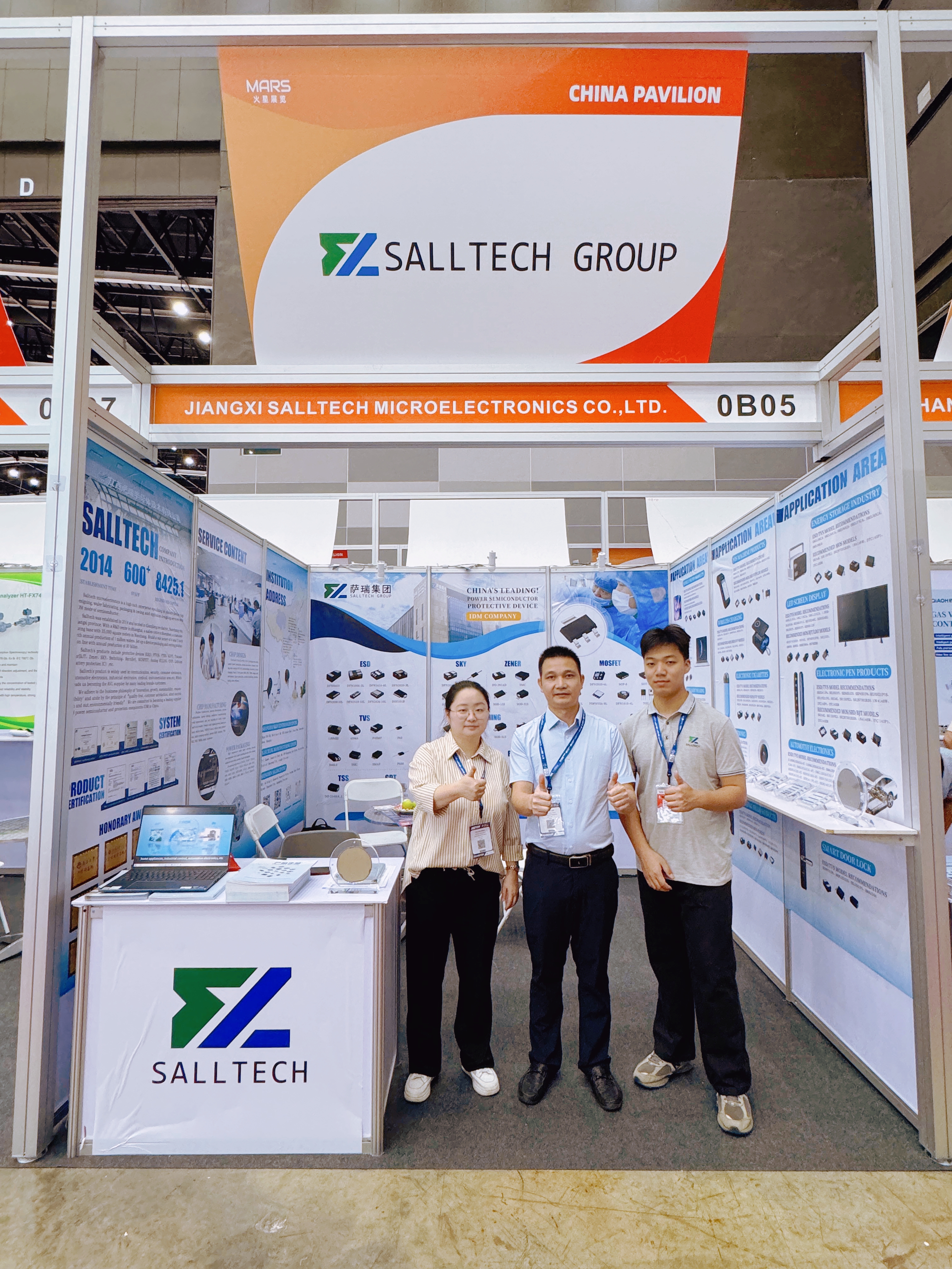 江西w88win微电子亮相2024泰国电子展，圆满收官，感谢一路同行！