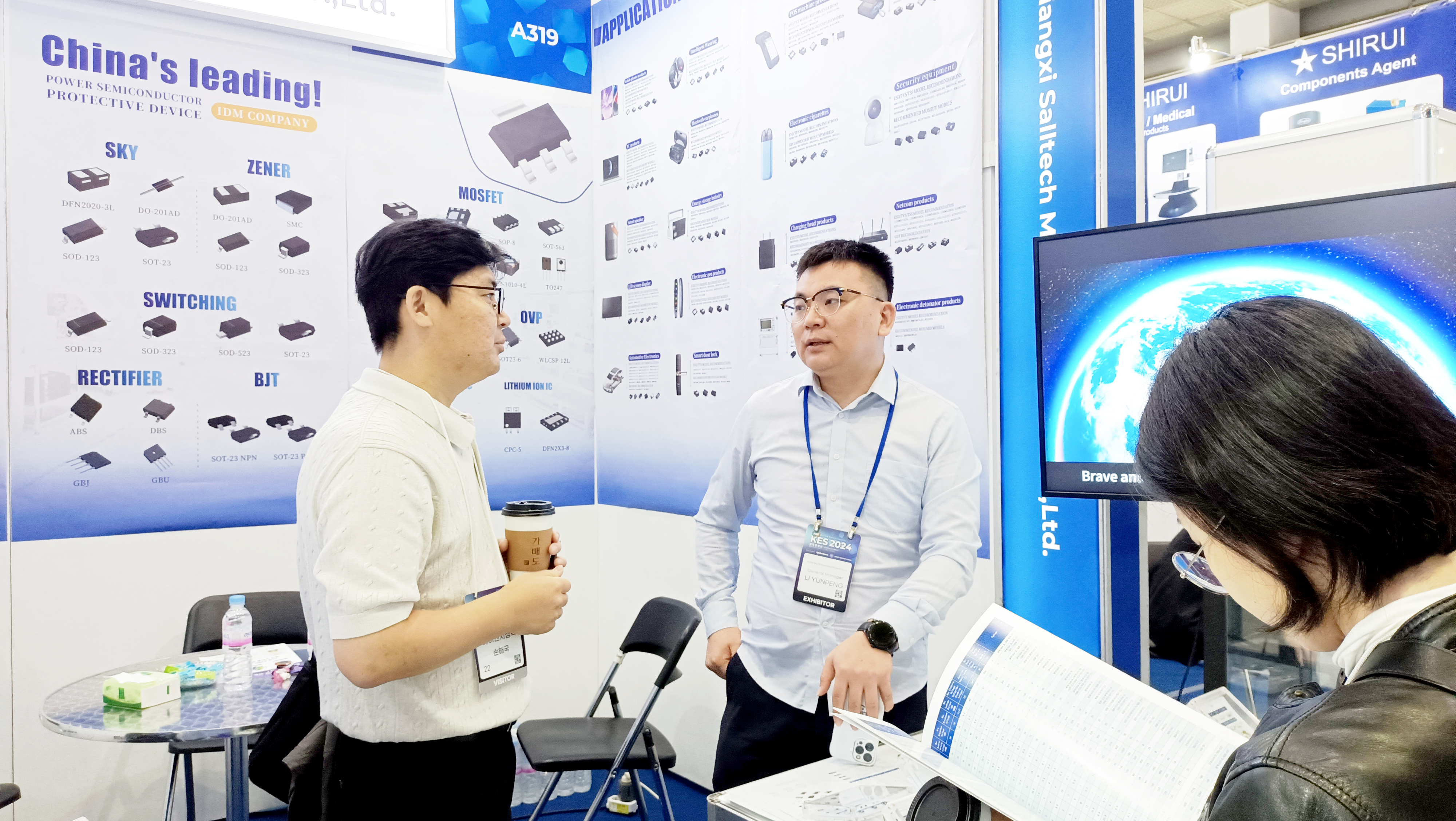 江西w88win微参加2024韩国首尔国际电子展圆满谢幕